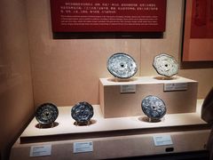 -河南博物院