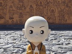 -龙口南山旅游景区