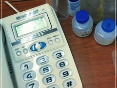 -北京万朋文化办公用品商城