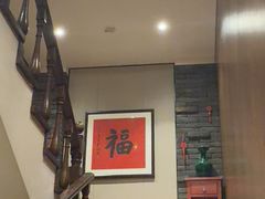 -和和小厨