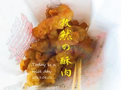 -傅强排骨(成都总店)