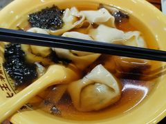 -CITY MART城市集市·里弄(北外滩来福士广场店)