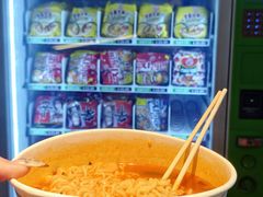 -北方暖暖温泉洗浴(沈阳北站店)