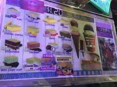 -詹爷爷乌节路街头冰淇淋