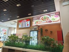 -嘉和一品粥(魏公村店)