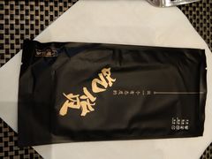 -新发展亚太JW万豪酒店·福苑咖啡厅