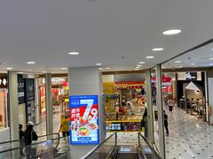 -凯德MALL(望京店)