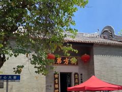 -碧江金楼