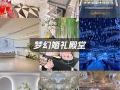 -芭菲盛宴·环球美食(北城国际店)