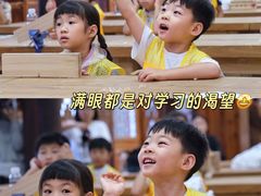 -宁波市保国寺古建筑博物馆