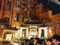 -梅龙镇酒家(南京西路总店)