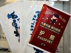 -万象影城(深圳布吉万象汇IMAX店)