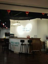 -倾城宝贝儿童摄影(浦东金谊店)