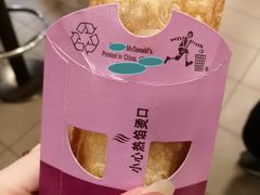 -麦当劳(南京水西门大街店)