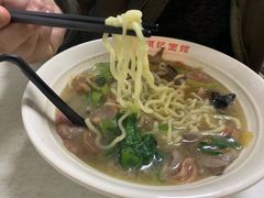 -项记面馆(明瓦廊店)