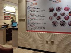 -万事吉健康生活馆(古城店)