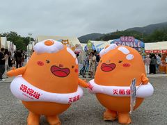 -银沙滩浴场