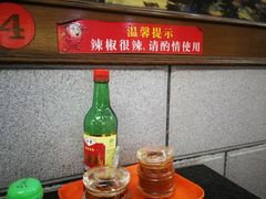 -龙记桂林米粉店(书城路店)