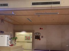 -美林大浴场(奥体中心店)