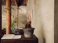 -曲廊院(东四十一条店)