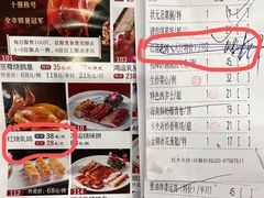 -潮喜竹溪荔湖酒家(荔枝湾店)