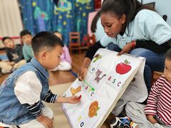 -伊顿幼儿园(天津上河雅颂校区)