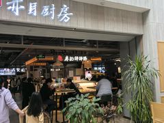 -斯普瑞斯奥特莱斯