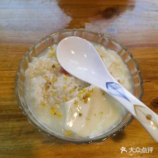 灵山酒酿