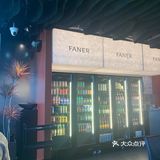 值得一去的烤肉店