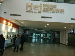 -宜家家居(西安未央商场店)