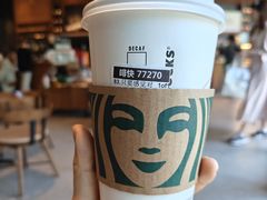 -星巴克臻选(北京富力家园店)