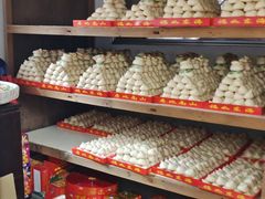 -盂城驿-南门大街