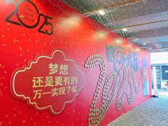 -徐家汇源景区-衡山坊