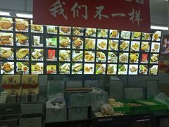 -宫廷糕点铺(人民中路店)