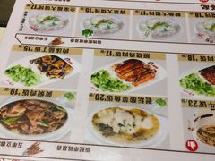 菜单-南城香·饭香串香馄饨香(青年路店)