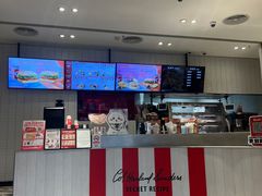 -肯德基(芳和店)