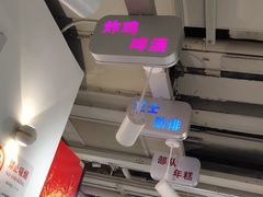 大堂-运气牛自助酱大骨火锅(南京东路店)
