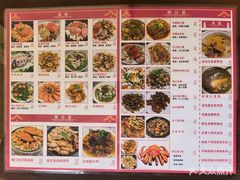 -古膳记猪肚鸡.生蚝鸡(拱北店)