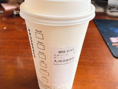 -星巴克(西安博乐里店)