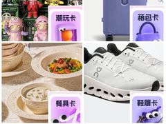 -深圳野生动物园