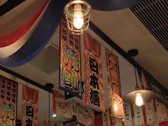 大堂-平成屋·午肴夜酒(四川北路店)