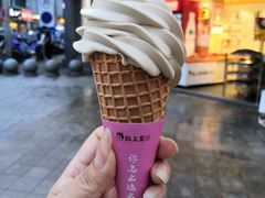 -粒上皇(淮河路步行街店)