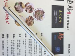 -壹只卤鹅·潮汕菜(莲塘店)