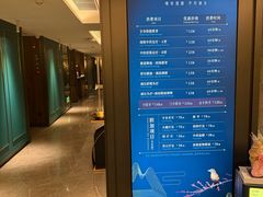 -碧澄保健(东风西路店)
