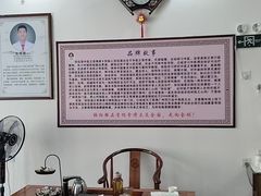 -张钰强中医正骨推拿连锁(唐家人才公寓店)