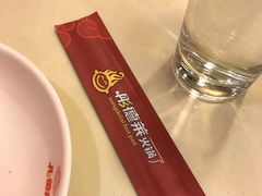 -彤德莱(青岛人民路店)