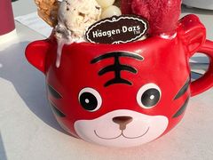 -哈根达斯(滨江店)