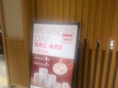 -阿源鱼捞斑鱼火锅·海鲜粥(山景尚宅店)