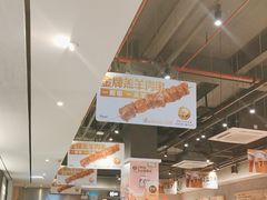 -木屋烧烤(大运店)