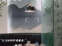 -山海菜馆·海肠捞饭·青岛菜(栈桥店)